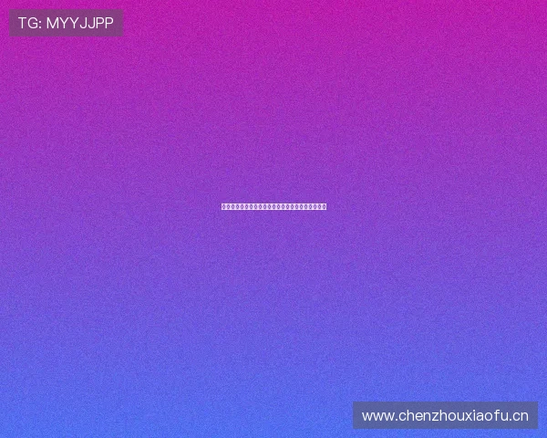 山猫足球直播苹果客户端下载最新版本体验全场赛事