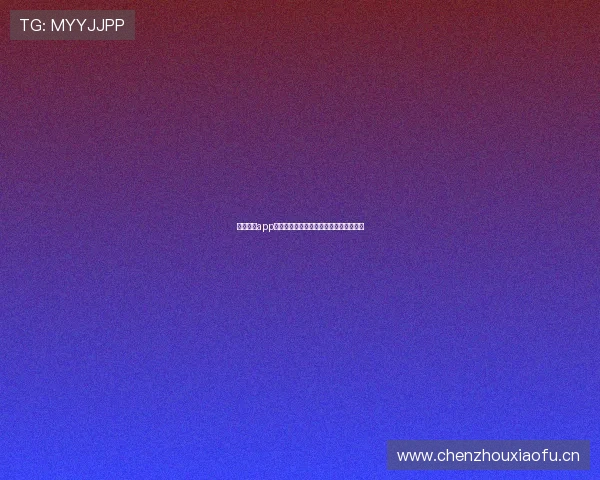 斗球体育app下载渠道全面指南助你快速获取最新版本