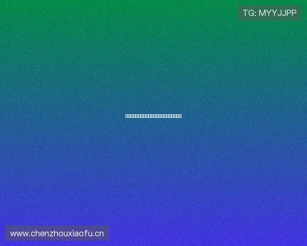 皇马最新比赛直播消息及赛前分析精彩亮点抢先看